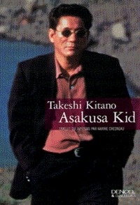 ASAKUSA KID