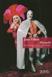 MARIACHI