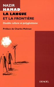 La Langue et la Frontière