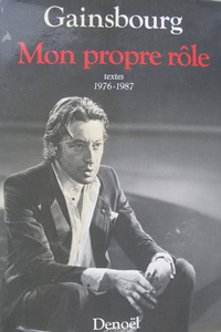 Mon propre rôle