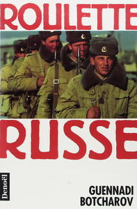 ROULETTE RUSSE