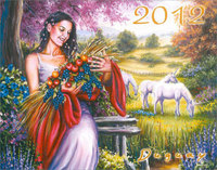 Calendrier 2012 Duguay