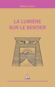 LA LUMIERE SUR LE SENTIER