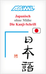 Die kanji schrift (livre seul)
