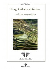 L'AGRICULTURE CHINOISE