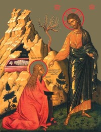 JESUS ET MARIE-MADELEINE - 6.5X8.5 - 506.13