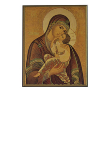 MARIE QUI AIME L'HUMANITE - ICONE DOREE A LA FEUILLE 15X11,8 CM - 123.64