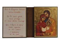 LA SAINTE FAMILLE - DIPTYQUE 8X15 CM - 253.F3