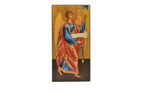 SAINT MICHEL - ICONE DOREE A LA FEUILLE 26X14,9 CM - 191.67