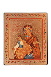 NOTRE DAME DES BONTES - ICONE DOREE A LA FEUILLE 15,5X13 CM - 614.64