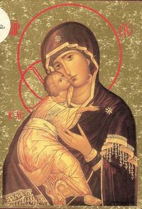 LA VIERGE TENDRESSE DE VLADIMIR -  ICONE DOREE A LA FEUILLE 9X12 CM - 536.63