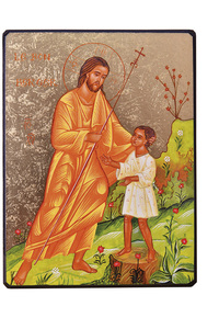 LE BON BERGER CONDUISANT UN PETIT GARCON - ICONE DOREE A LA FEUILLE 13,3X9,6 CM - 177.63