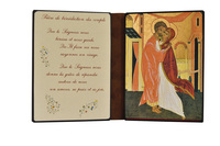 LA RENCONTRE DE MARIE ET JOSEPH - DIPTYQUE 13X19 CM - 362.F9