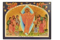 JESUS PARMI LES ENFANTS - ICONE DOREE A LA FEUILLE 14,9X18,5 CM - 181.67