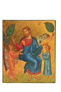 JESUS ACCUEILLANT LES ENFANTS - ICONE DOREE A LA FEUILLE 13,9X11,8 CM - 581.64
