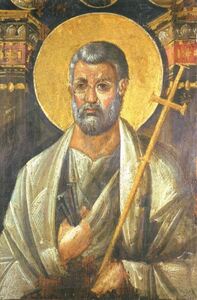 SAINT PIERRE - ICONE CLASSIQUE 10.6X16.2 CM - 106.72