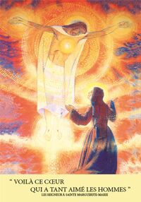 FRESQUE DE LA CHAPELLE DE LA VISITATION PARAY-LE-MONIAL - ICONE CLASSIQUE 27.5X19,15 CM - 419.74