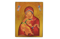 NOTRE DAME DES ANGES - ICONE DOREE A LA FEUILLE 12,9X11,8 CM - 305.64