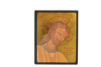 CHRIST AMOUR ET SAGESSE - ICONE DOREE A LA FEUILLE 12,5X10 CM - 544.63