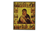 VIERGE DU ROSAIRE - ICONE CLASSIQUE 13,7X10,6 CM - 610.72