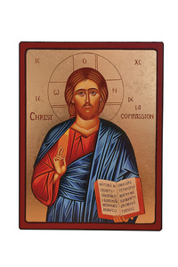 CHRIST DE LA COMPASSION - ICONE DOREE A LA FEUILLE 25,6X19,5 CM - 289.68