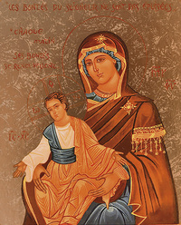 NOTRE DAME DES BONTES - ICONE DOREE A LA FEUILLE 17X14 CM - 714.67