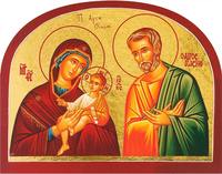 La Sainte Famille - Icône dorée à la feuille 28,5x30,5 cm -  453.69