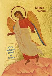 L'ANGE GARDIEN - ICONE DOREE A LA FEUILLE 13X9,6 CM - 696.63