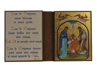 LA SAINTE FAMILLE - DIPTYQUE 8X15 CM - 194.F3