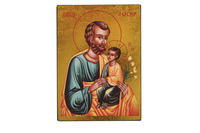 SAINT JOSEPH A L'ENFANT - ICONE DOREE A LA FEUILLE 12,8X9,6 CM - 128.63