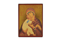 NOTRE DAME DE CONFIANCE - ICONE DOREE A LA FEUILLE 20X14,9 CM - 199.67
