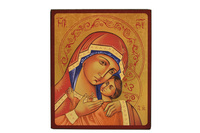 VIERGE DE KORSUN - ICONE DOREE A LA FEUILLE 15X11,8 CM - 421.64