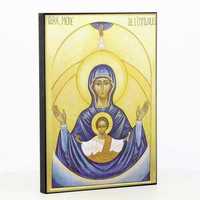 Marie Mère de l'Emmanuel - Icône classique 24,8x18,1 cm -  163.74