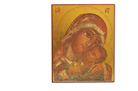 VIERGE DE KORSUN - ICONE DOREE A LA FEUILLE 15X11,8 CM - 120.64