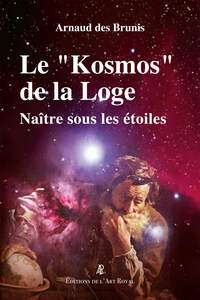 Le « Kosmos » de la loge
