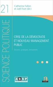 Crise de la démocratie et nouveau management public