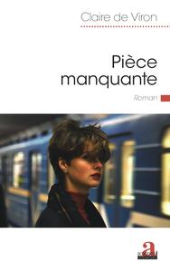 Pièce manquante