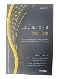 La Courtoisie Islamique