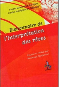 DICTIONNAIRE DE L'INTERPRETATION DES REVES