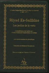RIYAD ES-SALIHINE, LES JARDINS DE LA VERTU