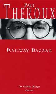 RAILWAY BAZAAR - (*)