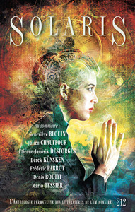 SOLARIS 212