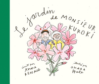 Le jardin de Monsieur Kuroki