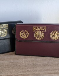 Coran Tajweed 17 X 24 dans un cartable  30 parties