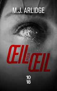 Oeil pour oeil