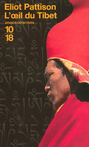 L'oeil du Tibet