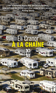 À la chaîne