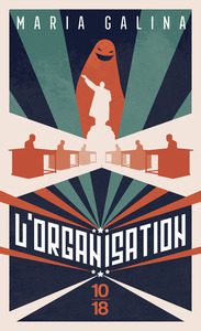 L'ORGANISATION