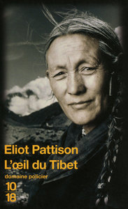 L'oeil du Tibet