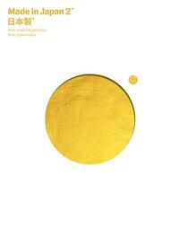 Made in Japan 2 New Graphic Perspectives /anglais